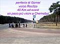 dscf7156.jpg