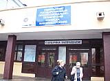 Scuola professionale 15r.jpg