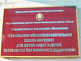 IMG_2633.jpg