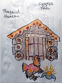r 17 2023 disegni dalle fiabe slave.jpg r 17 2023 disegni dalle fiabe slave.jpg