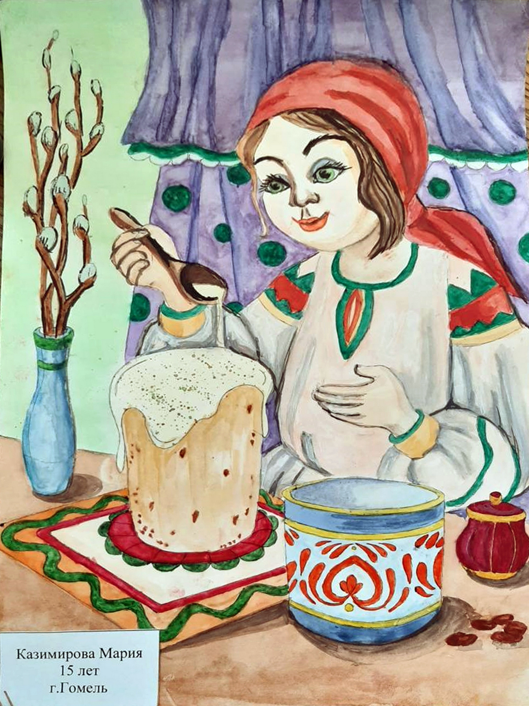 r 13 2023 04 disegni dalla Bielorussia.jpg