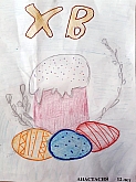 r 04 2023 04 disegni dalla Bielorussia.jpg r 04 2023 04 disegni dalla Bielorussia.jpg
