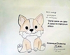pag 07 1.jpg pag 07 1.jpg