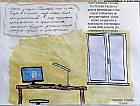 pag 19 2.jpg pag 19 2.jpg