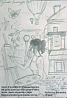 pag 25 1.jpg pag 25 1.jpg